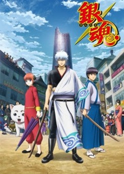 Gintama. Gin no Tamashii-hen ( Season 7 )